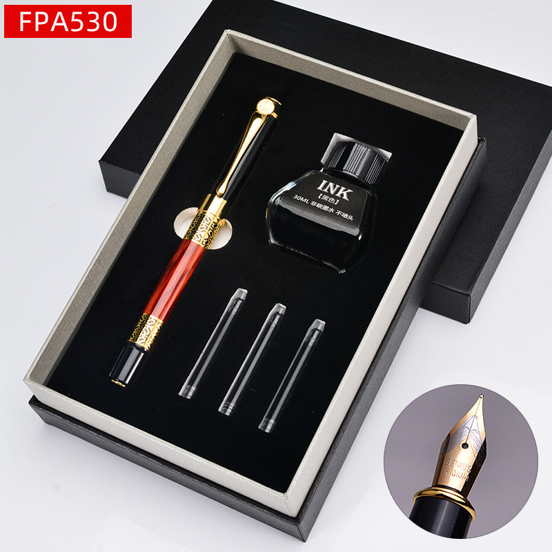 Combination Stationery Set Gift